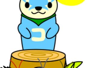 コータアニメ「虫の音」公開