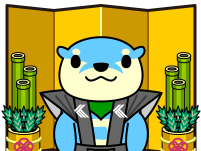 コータアニメ「2023兎年ごあいさつ」公開！