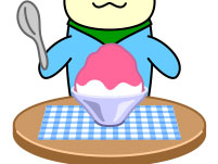 コータアニメ「かき氷」公開！