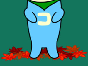 コータアニメ「もみじ...」公開！