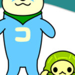 コータアニメ「カーリング？」公開！