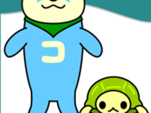 コータアニメ「カーリング？」公開！